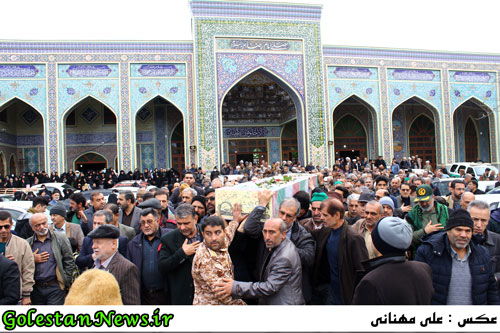 تصاویر استقبال از شهید گمنام در مصلی امام رضا علیه السلام علی آباد کتول